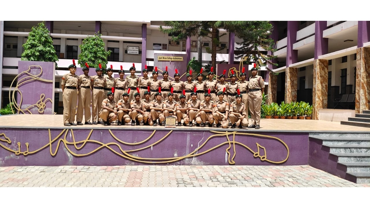 Jyoti Nivas Pre-University College